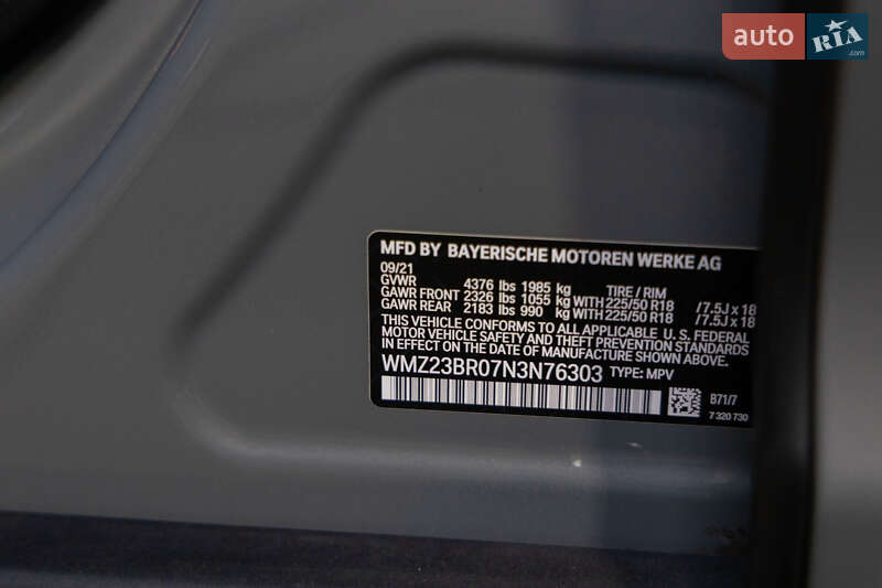 Внедорожник / Кроссовер MINI Countryman 2021 в Луцке