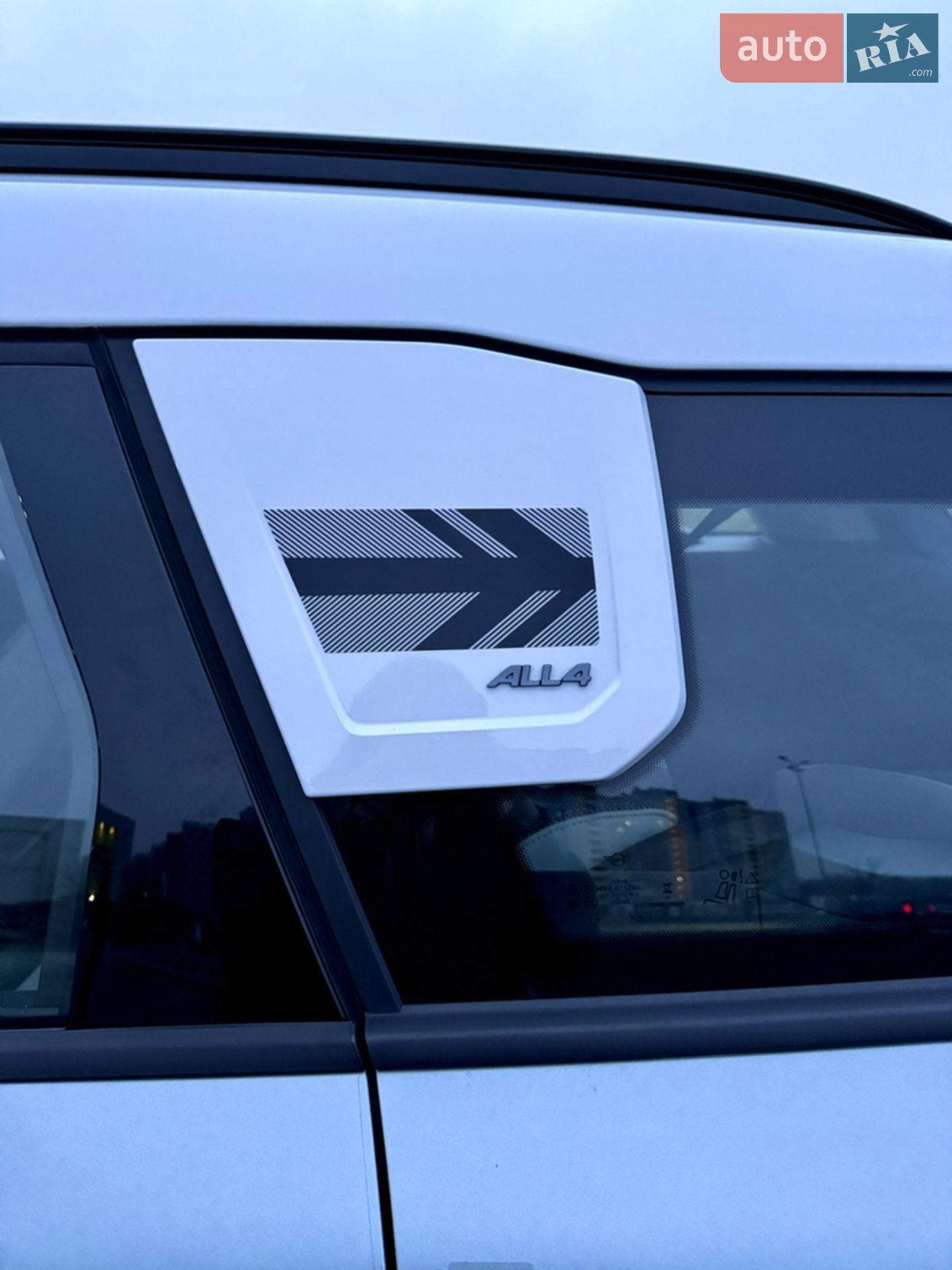 2024 MINI Countryman - мініатюра 8