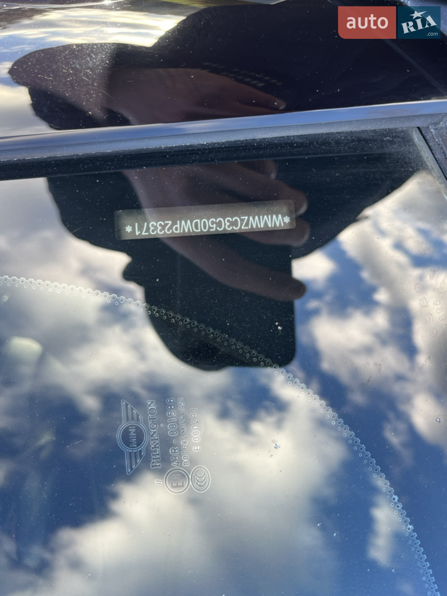 2013 MINI Countryman - мініатюра 9