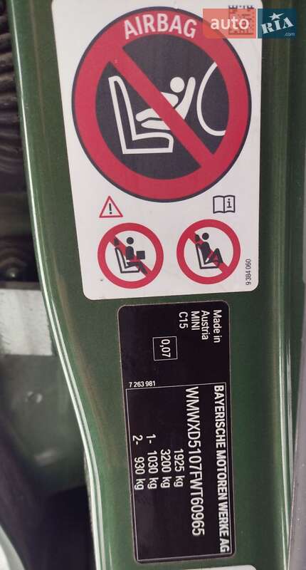 Позашляховик / Кросовер MINI Countryman 2015 в Житомирі