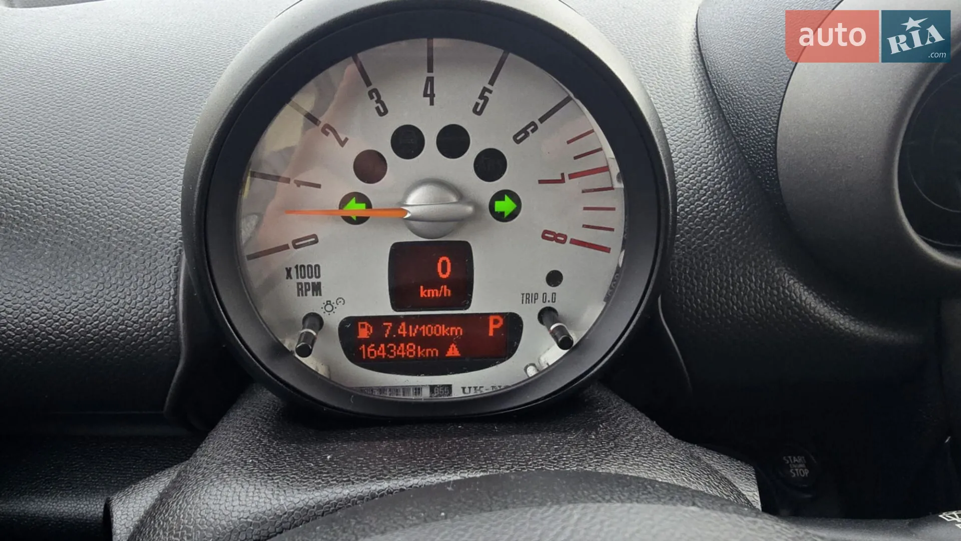 2012 MINI Countryman - мініатюра 9