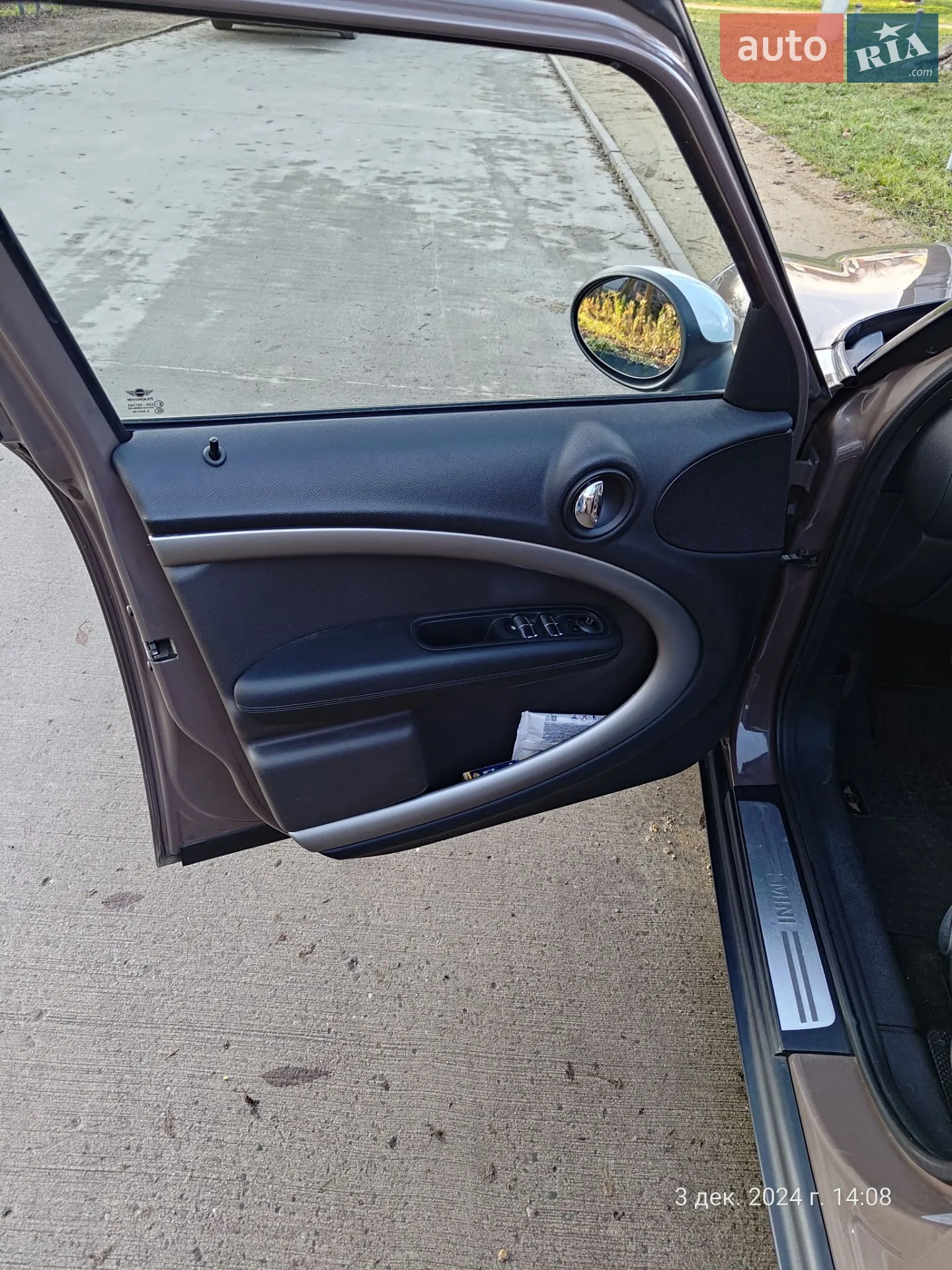 2013 MINI Countryman - мініатюра 7