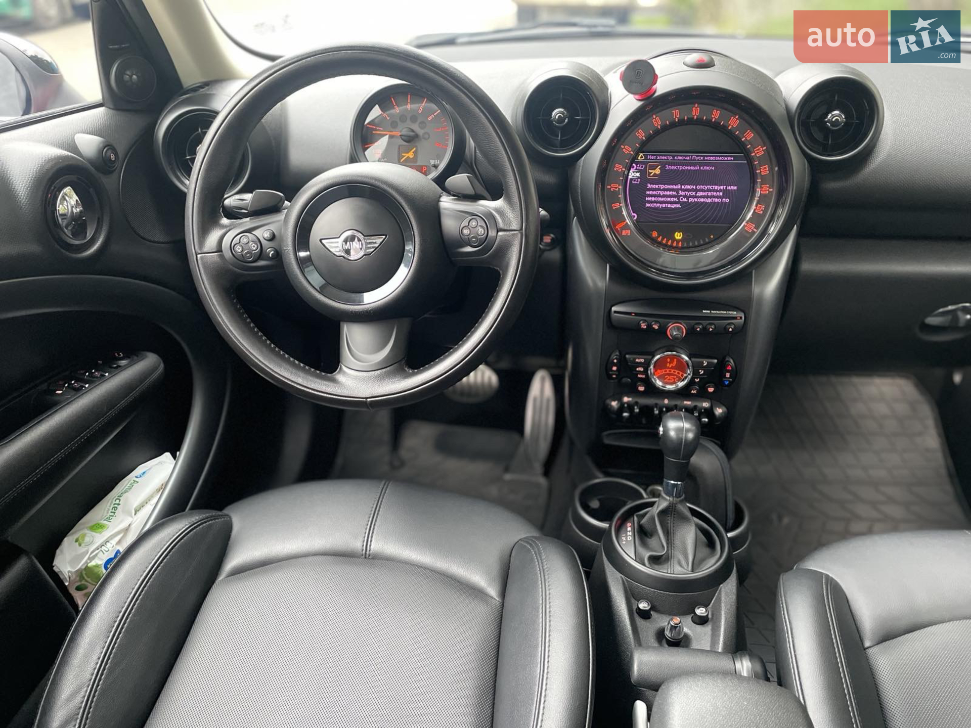2015 MINI Countryman - мініатюра 7