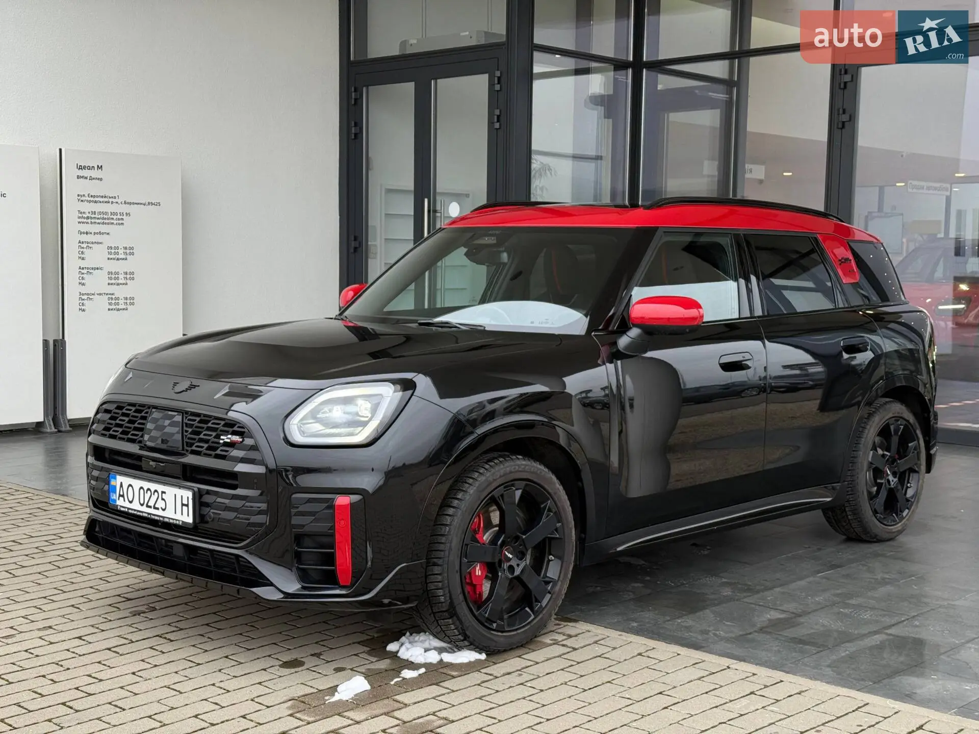 2025 MINI Countryman - мініатюра 8