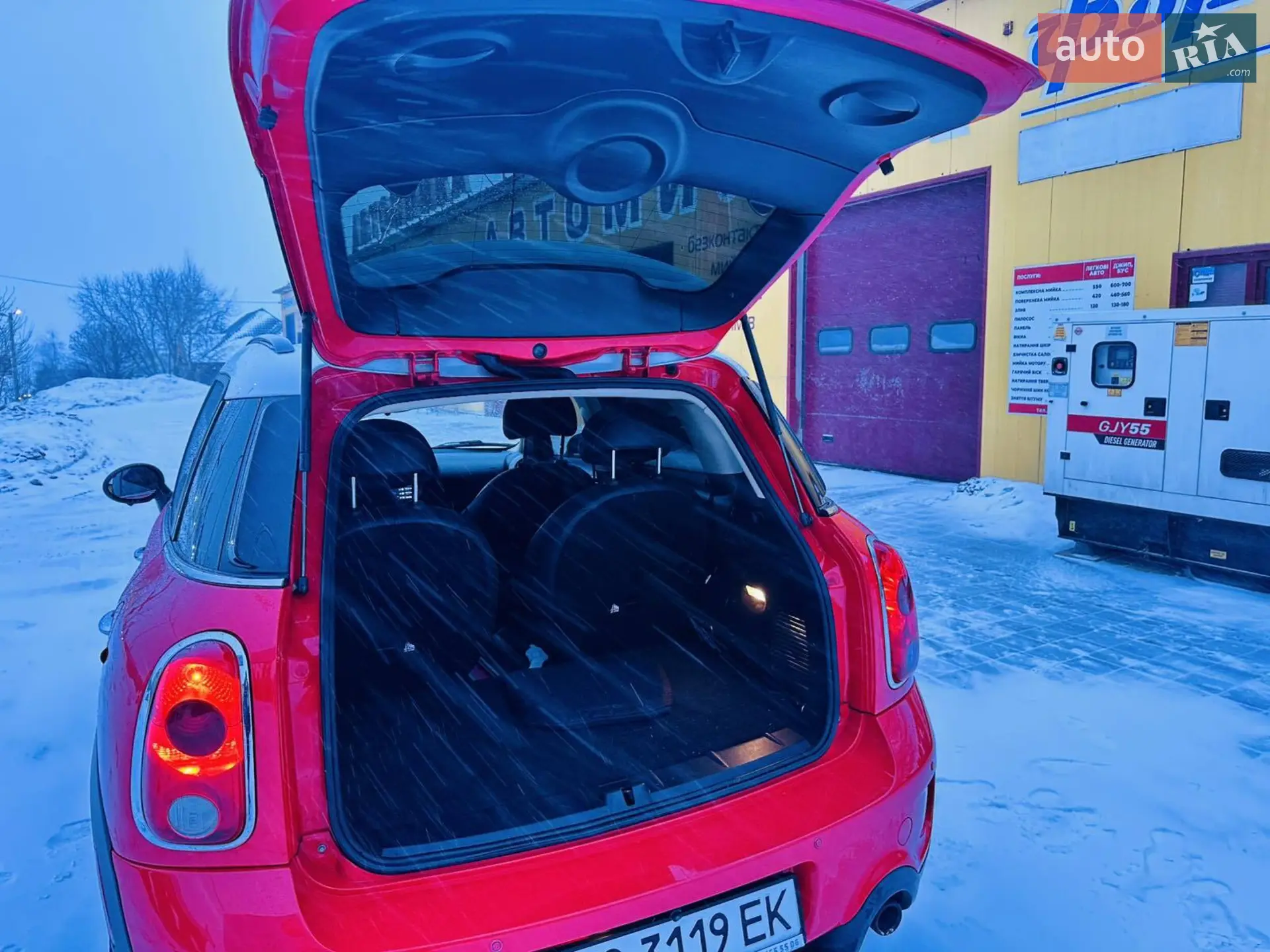 2011 MINI Countryman - мініатюра 9