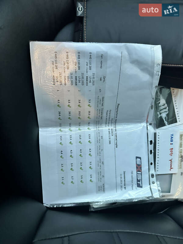 Внедорожник / Кроссовер MINI Countryman 2013 в Хмельницком фото 41 Внедорожник / Кроссовер MINI Countryman 2013 в Хмельницком