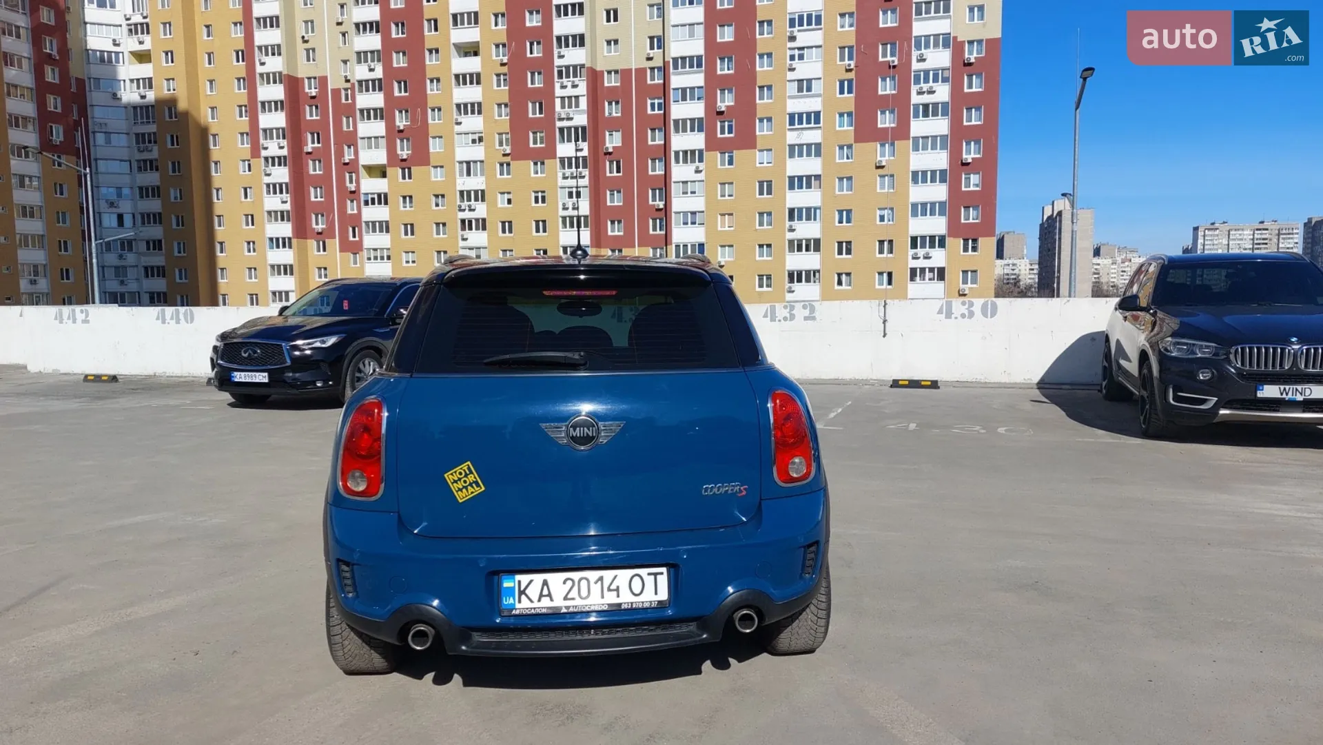 2012 MINI Countryman - мініатюра 12