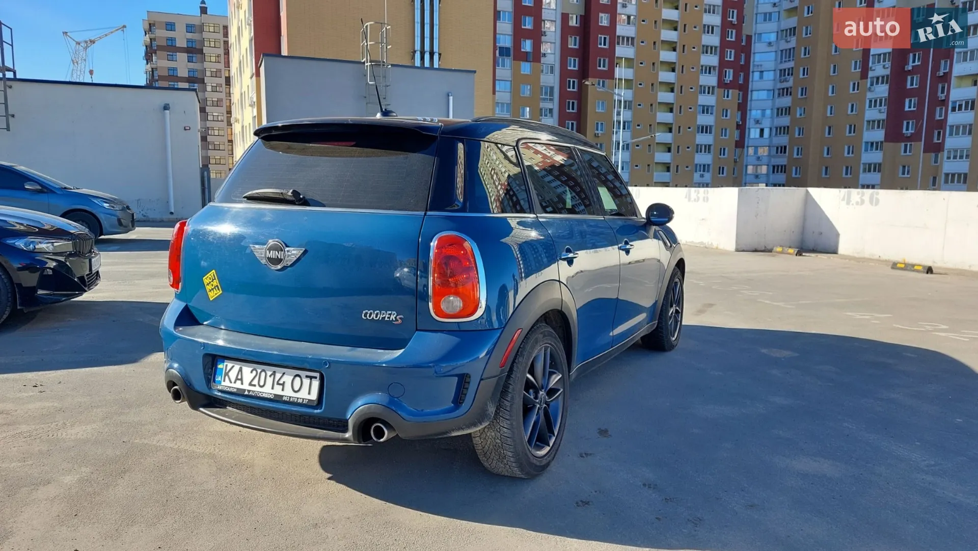 2012 MINI Countryman - мініатюра 11