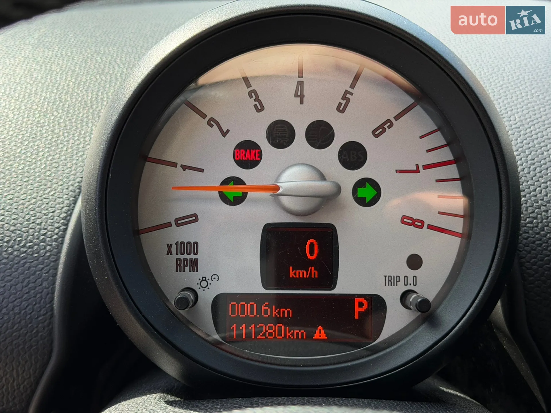 2013 MINI Countryman - мініатюра 35