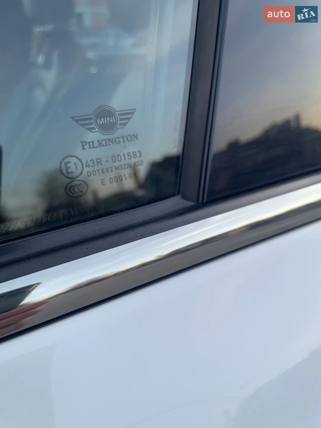 2010 MINI Countryman - мініатюра 8