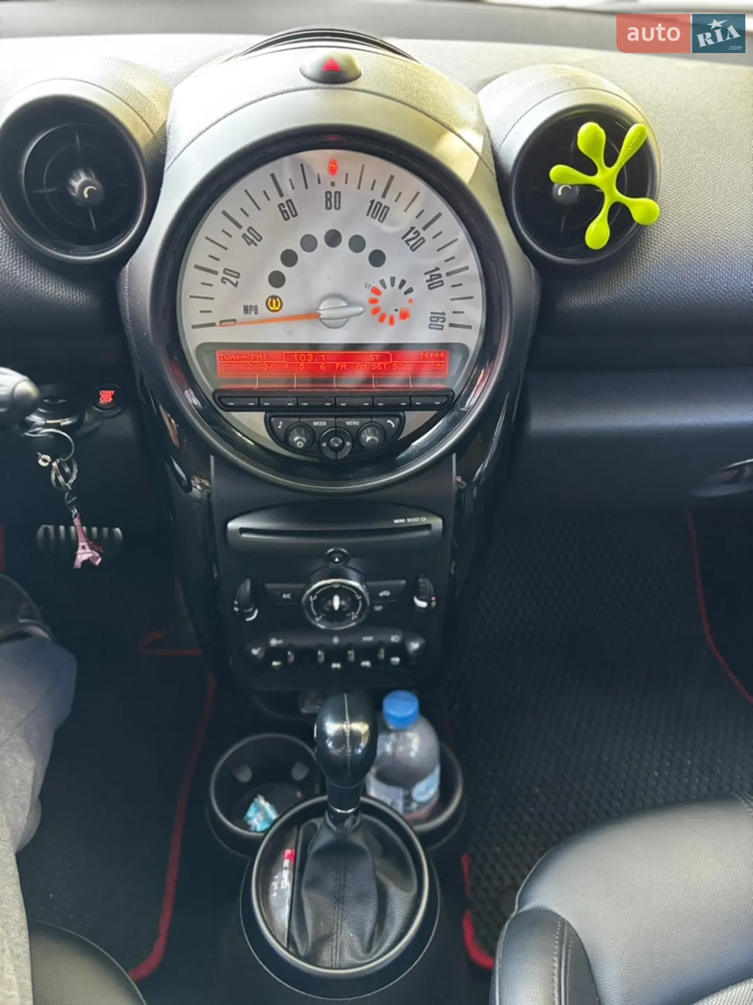 2014 MINI Countryman - мініатюра 9