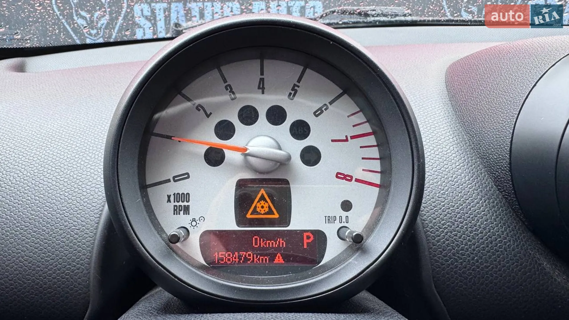 2011 MINI Countryman - мініатюра 18