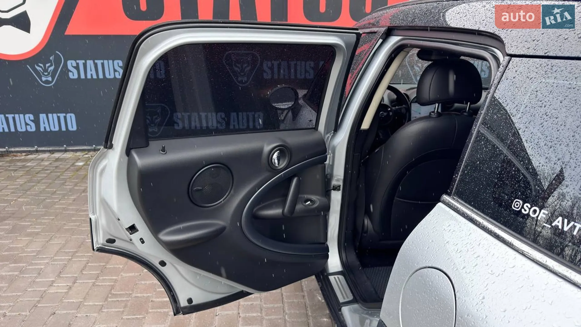 2011 MINI Countryman - мініатюра 25