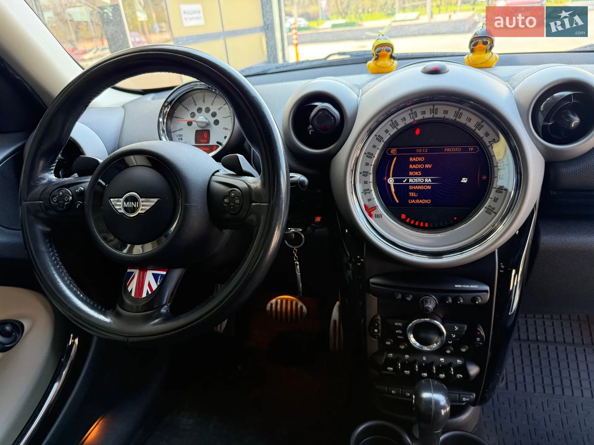 2010 MINI Countryman - мініатюра 30
