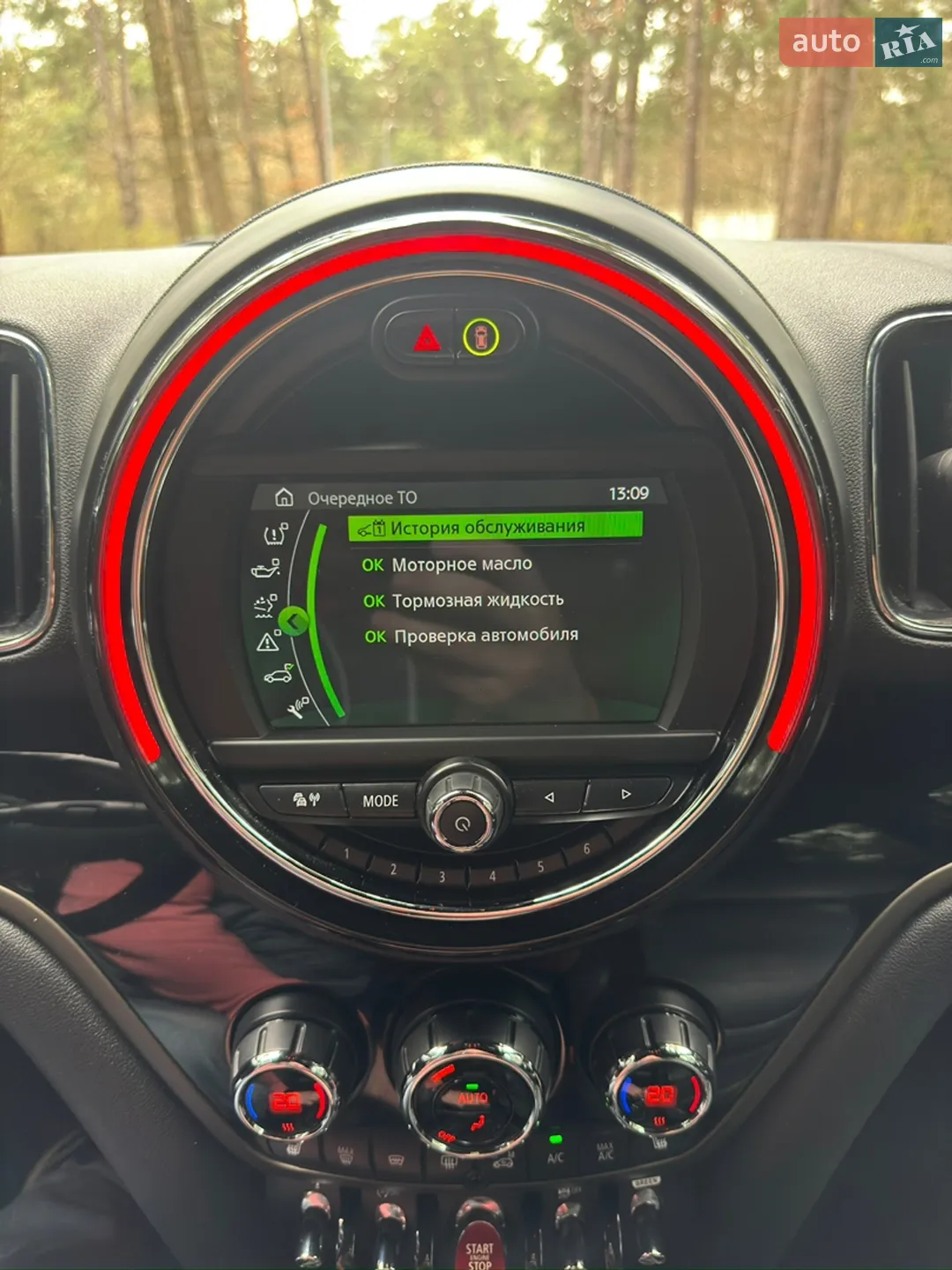 2018 MINI Countryman - мініатюра 42