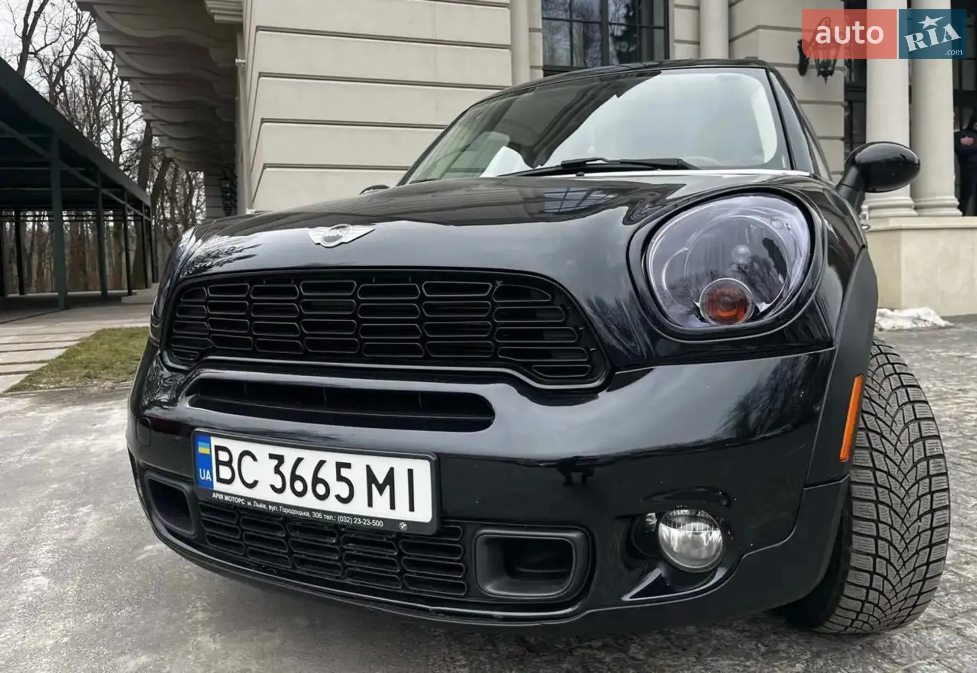 2014 MINI Countryman - мініатюра 21