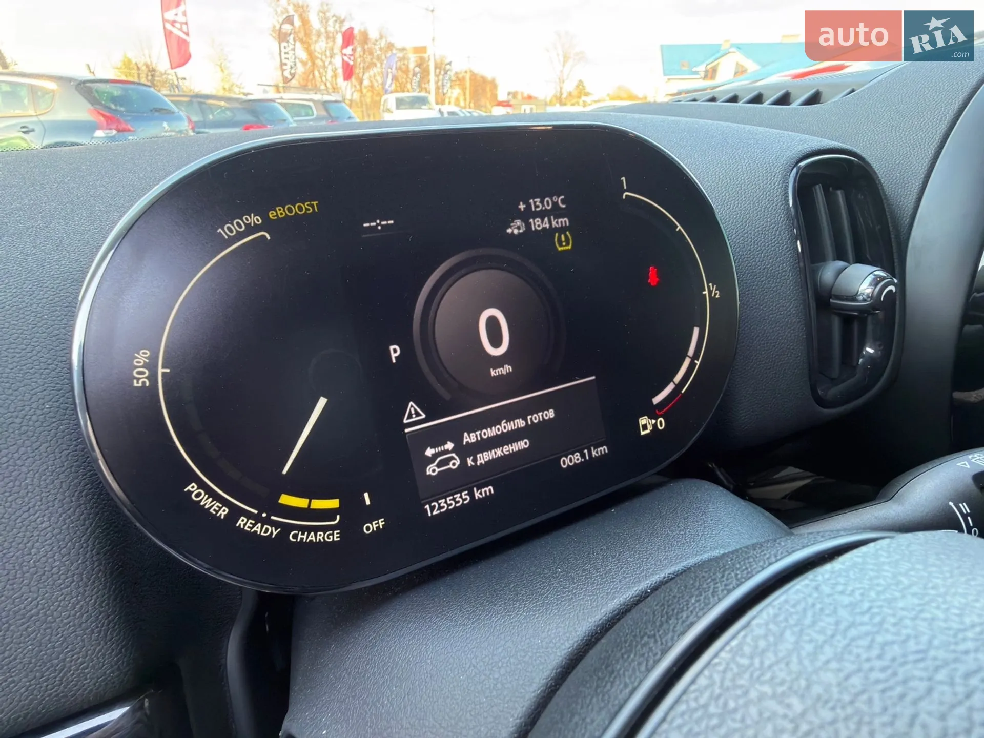 2020 MINI Countryman - мініатюра 12