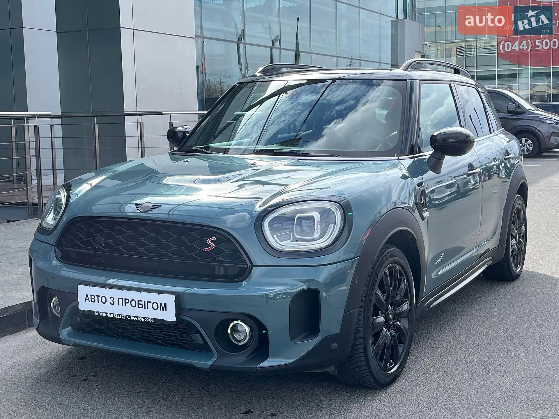 2021 MINI Countryman - мініатюра 9