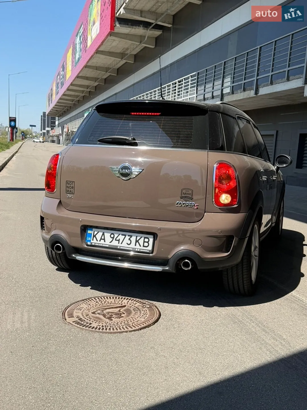 2013 MINI Countryman - мініатюра 8