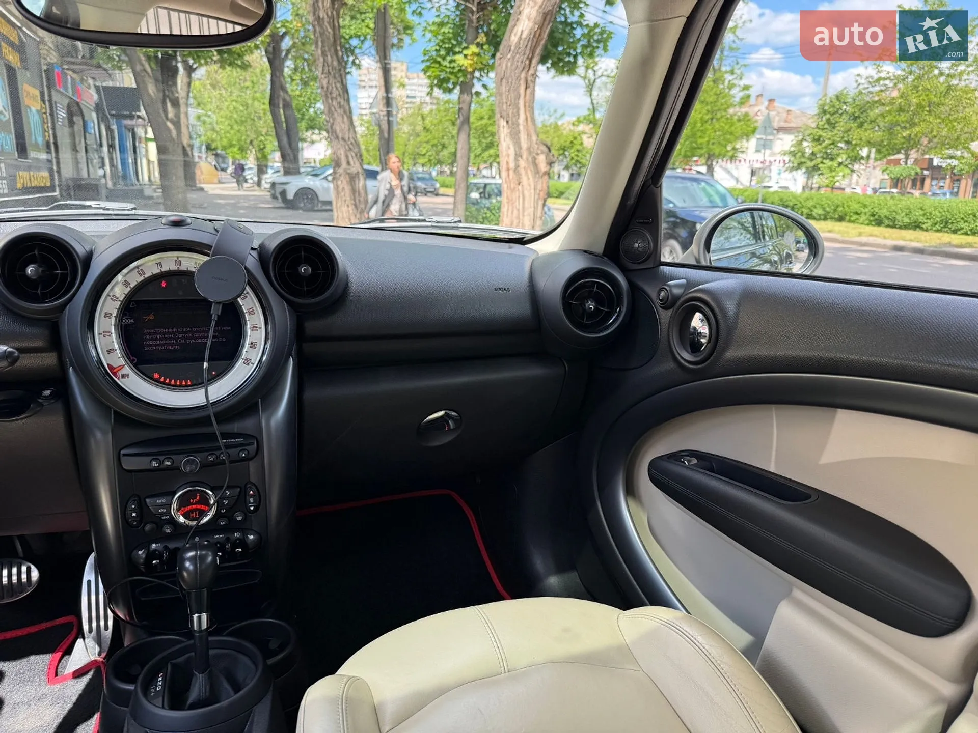 2012 MINI Countryman - мініатюра 25