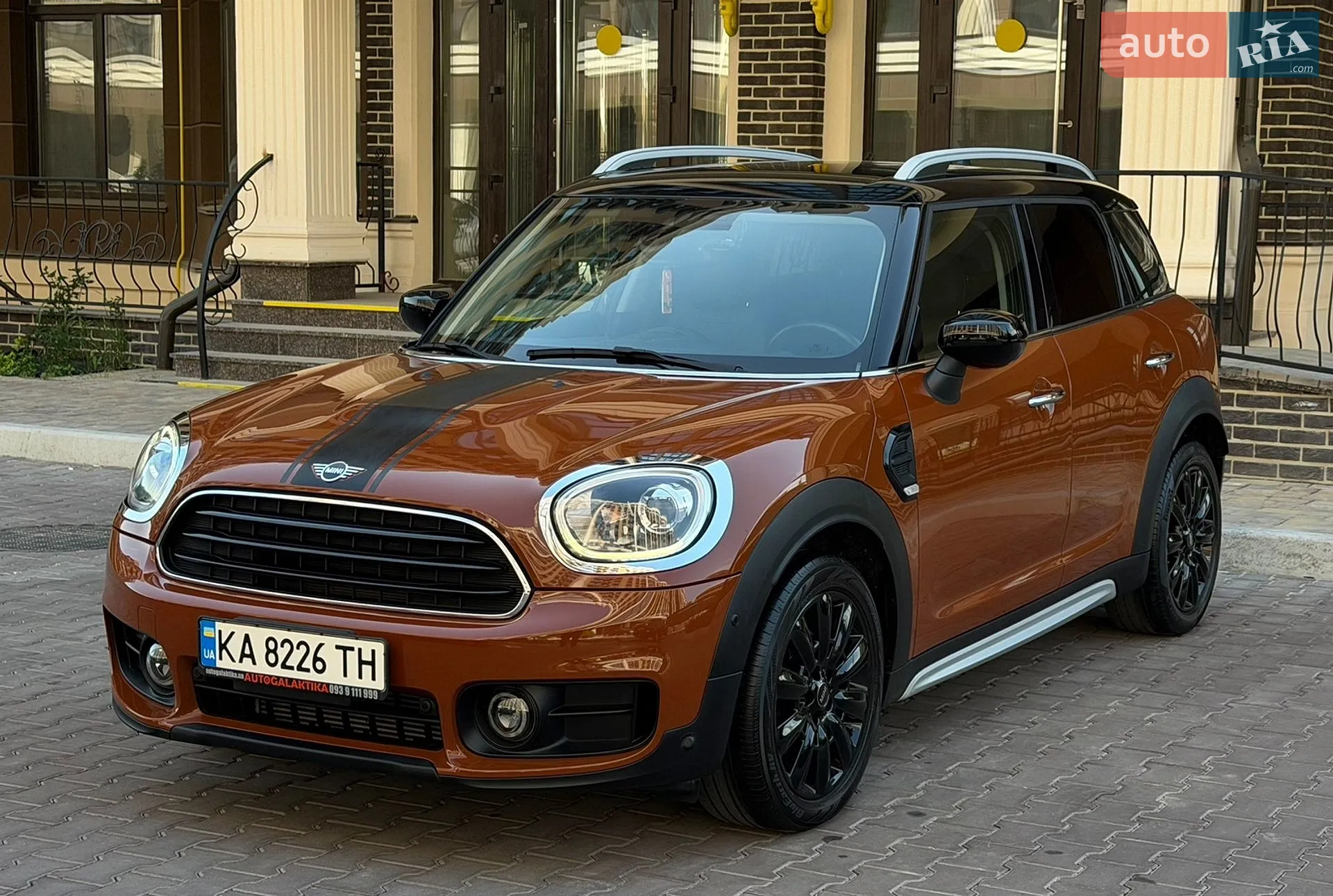 2020 MINI Countryman - мініатюра 8