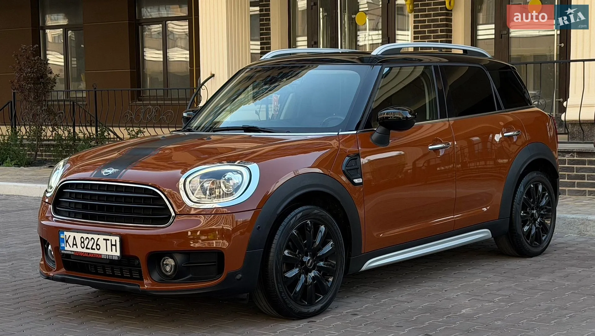 2020 MINI Countryman - мініатюра 12