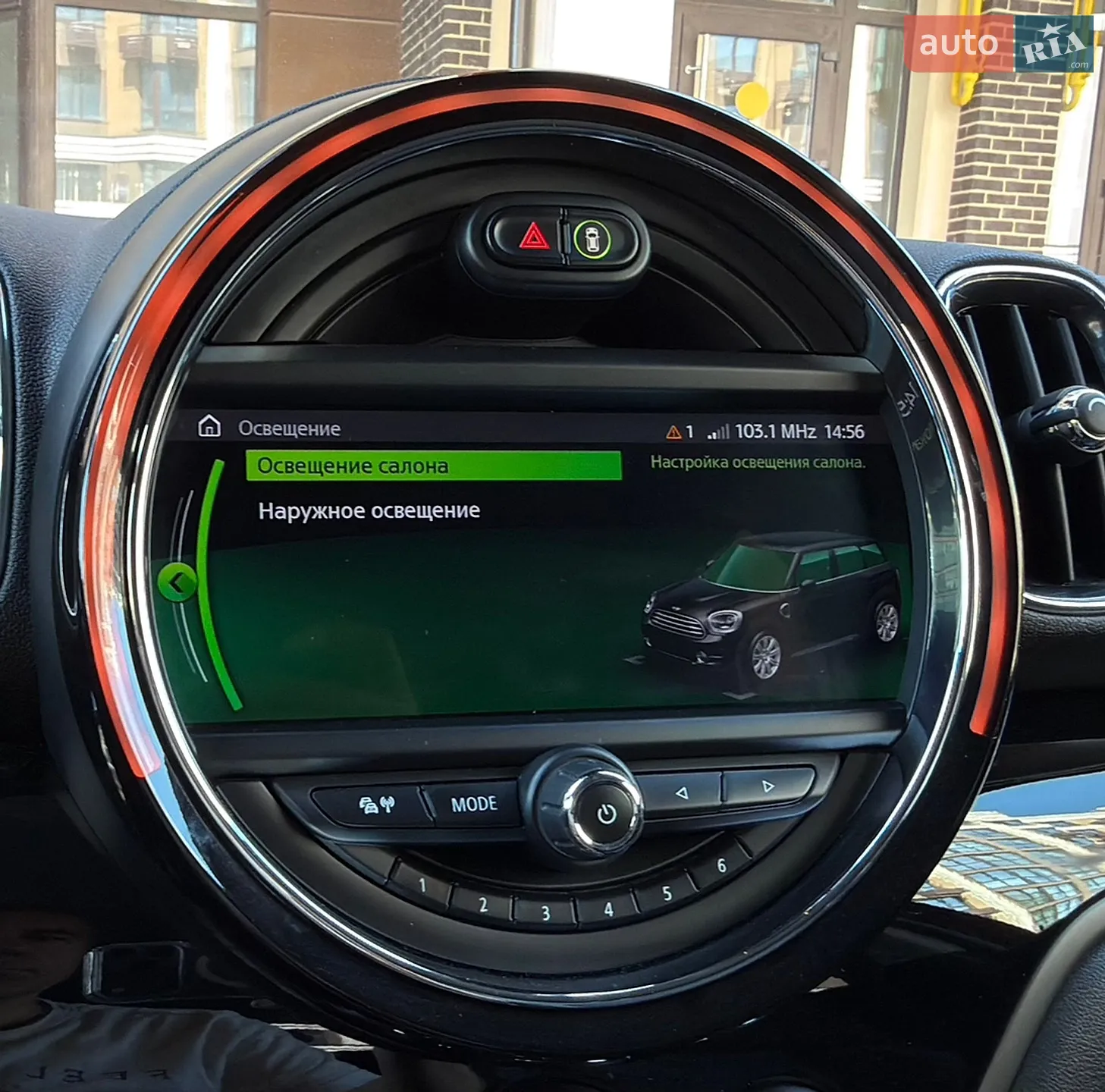 2020 MINI Countryman - мініатюра 114