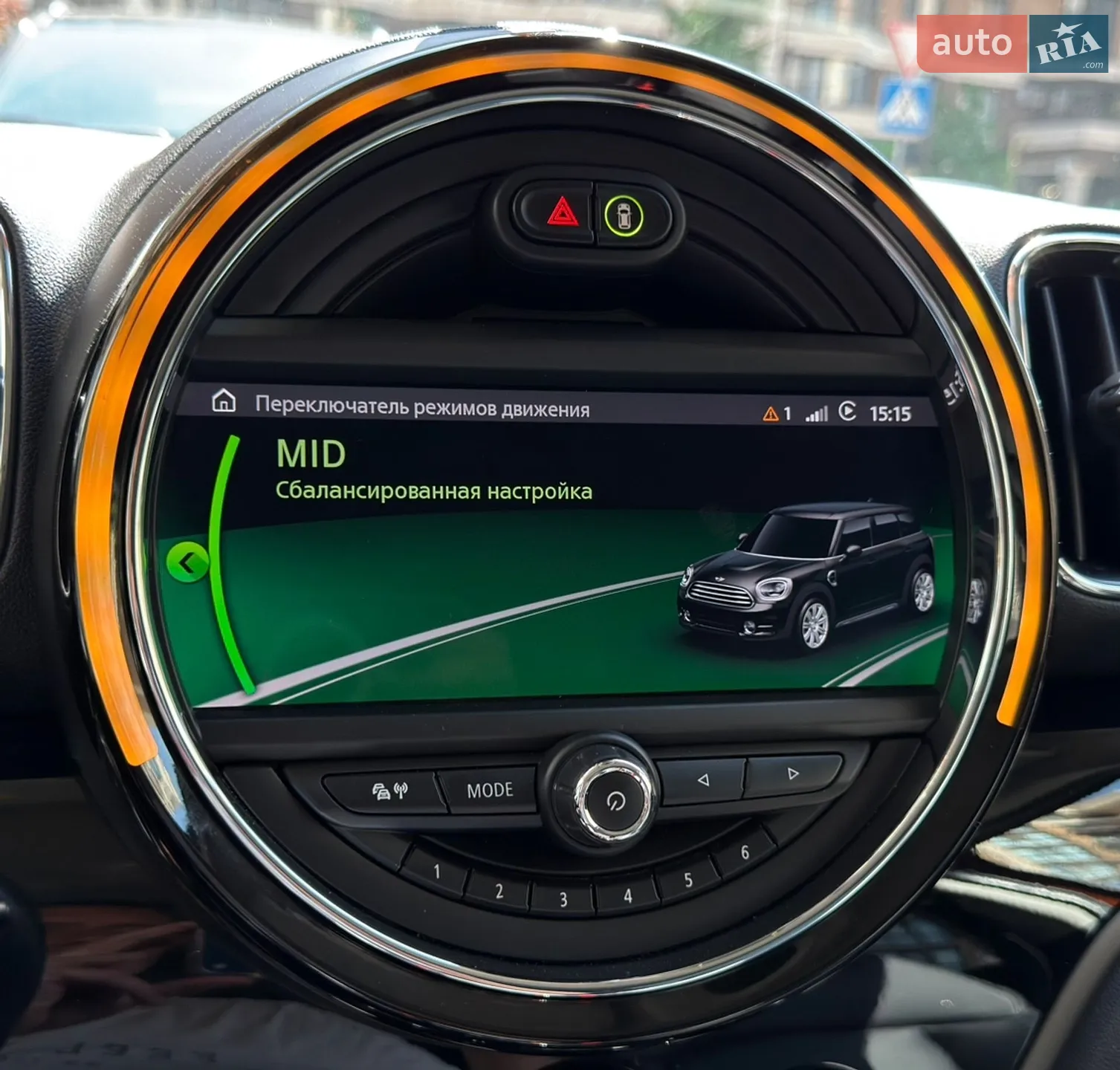 2020 MINI Countryman - мініатюра 145