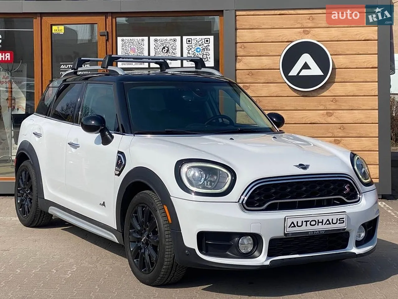 2017 MINI Countryman - мініатюра 37