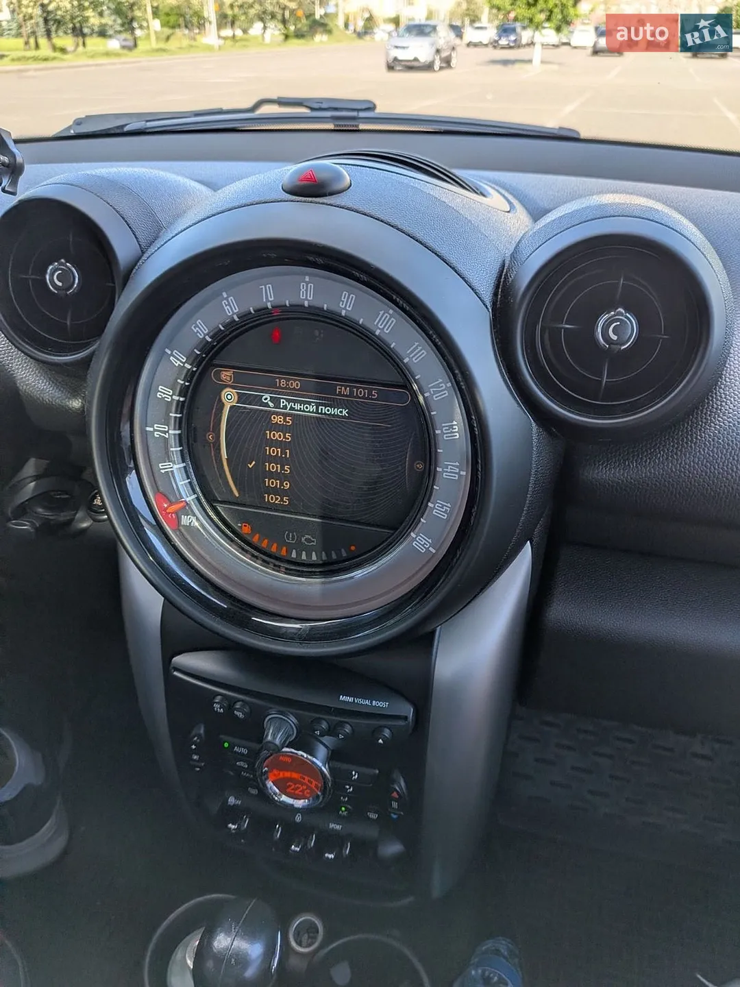 2015 MINI Countryman - мініатюра 10