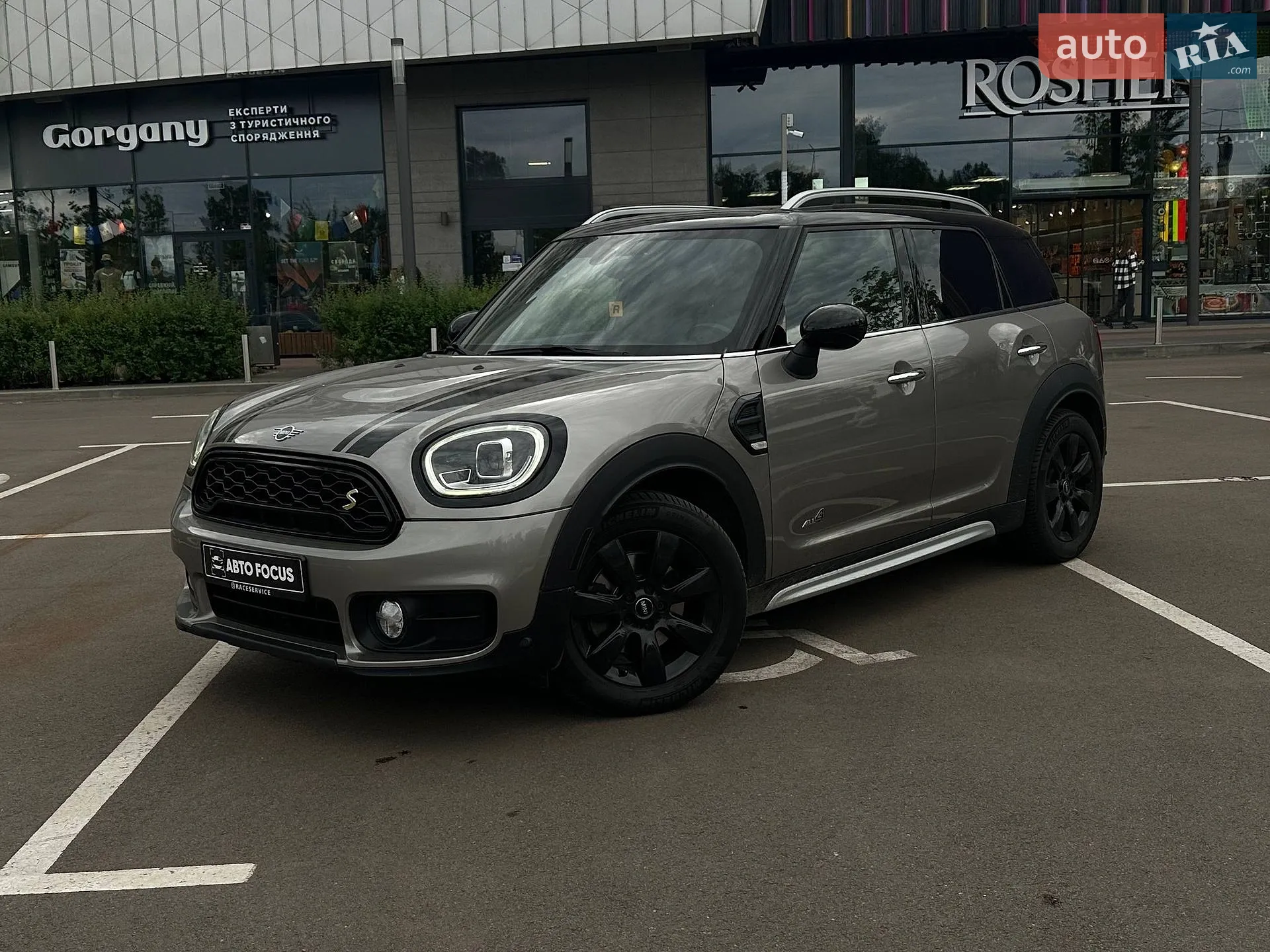 2017 MINI Countryman - мініатюра 4