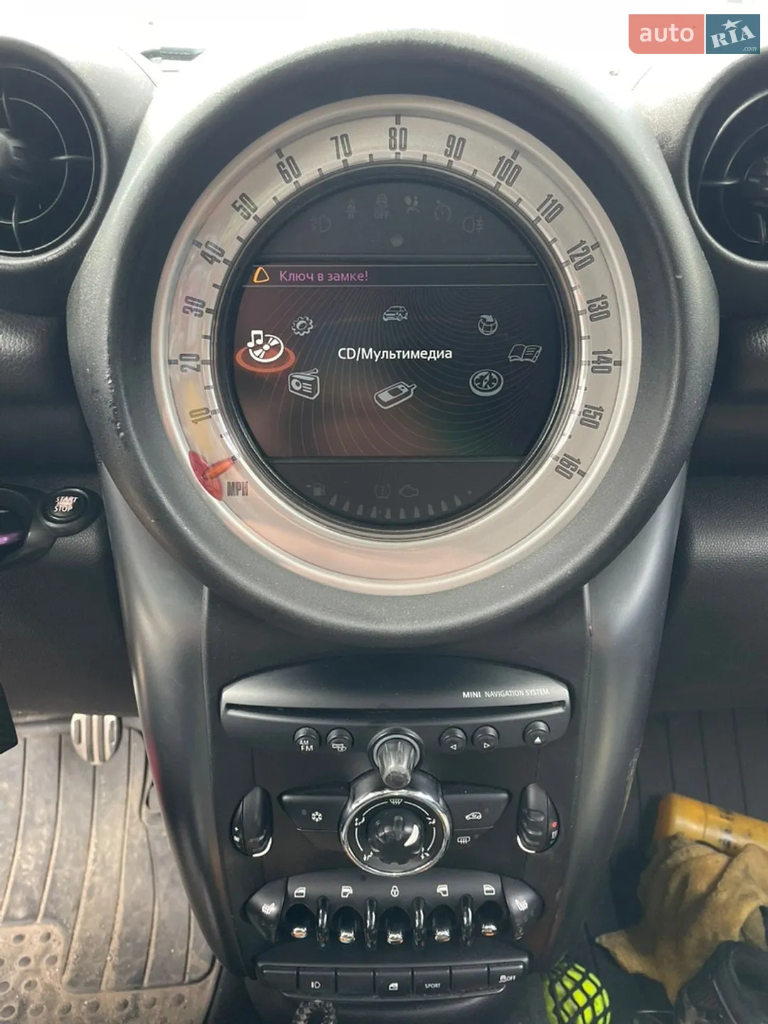 2012 MINI Countryman - мініатюра 8
