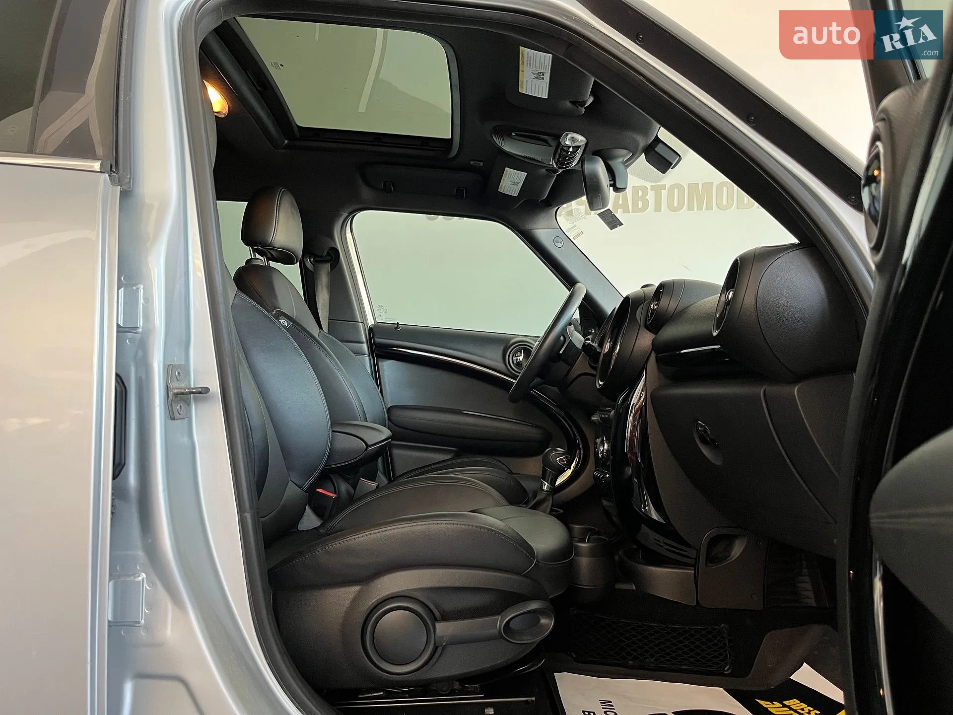 2014 MINI Countryman - мініатюра 24