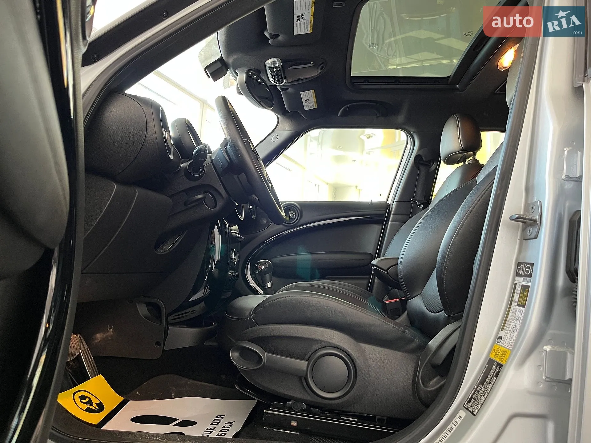 2014 MINI Countryman - мініатюра 9