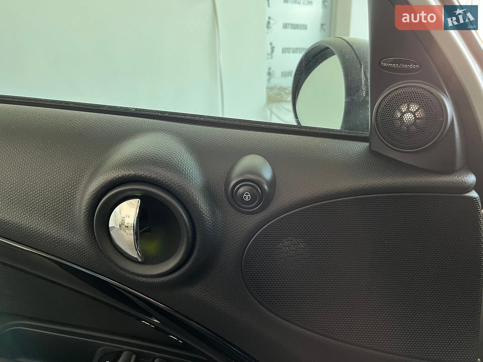 2014 MINI Countryman - мініатюра 21