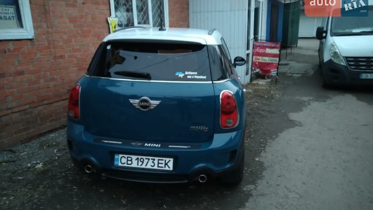 2010 MINI Countryman - мініатюра 29