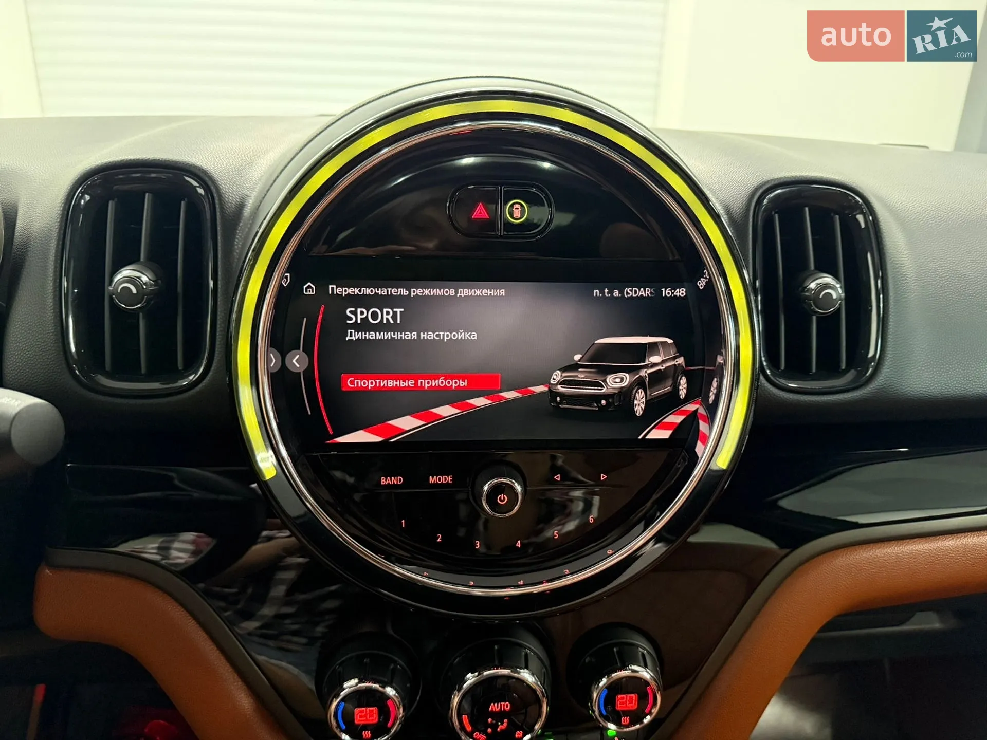 2021 MINI Countryman - мініатюра 19