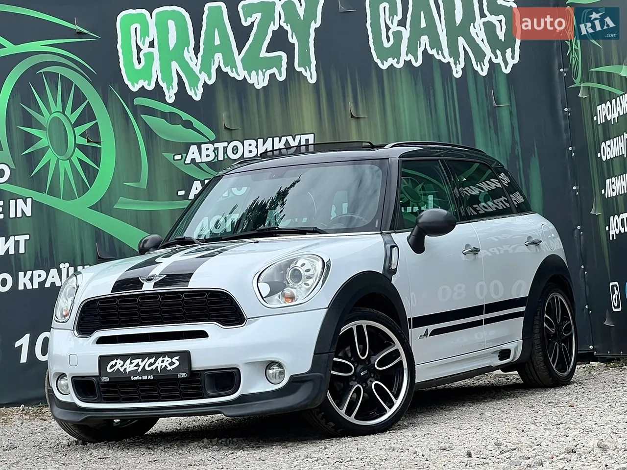 2010 Mitsubishi Outlander - мініатюра 33