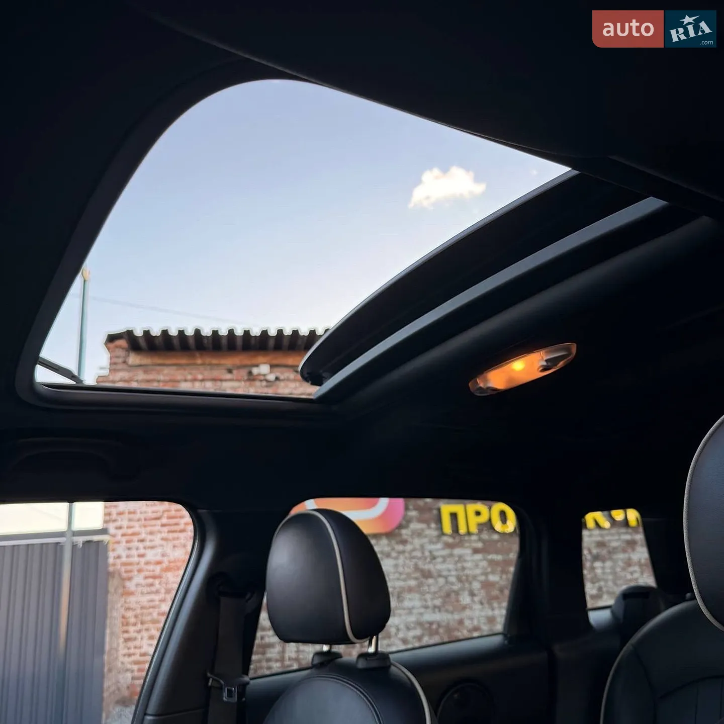 2012 MINI Countryman - мініатюра 26