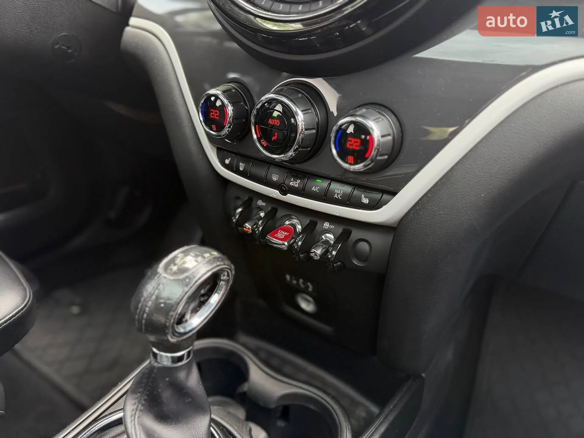 2017 MINI Countryman - мініатюра 25