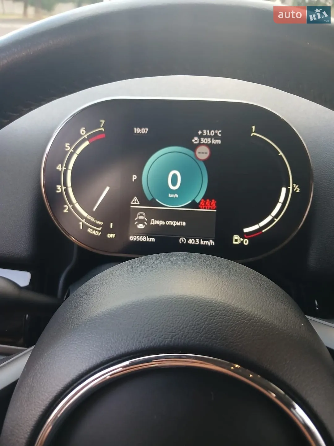 2022 MINI Countryman - мініатюра 9