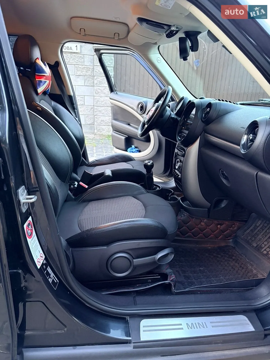 2015 MINI Countryman - мініатюра 32