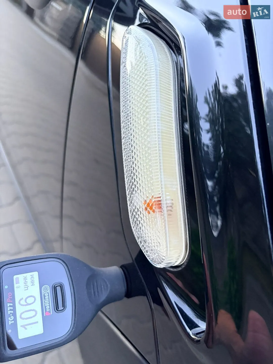 2015 MINI Countryman - мініатюра 41