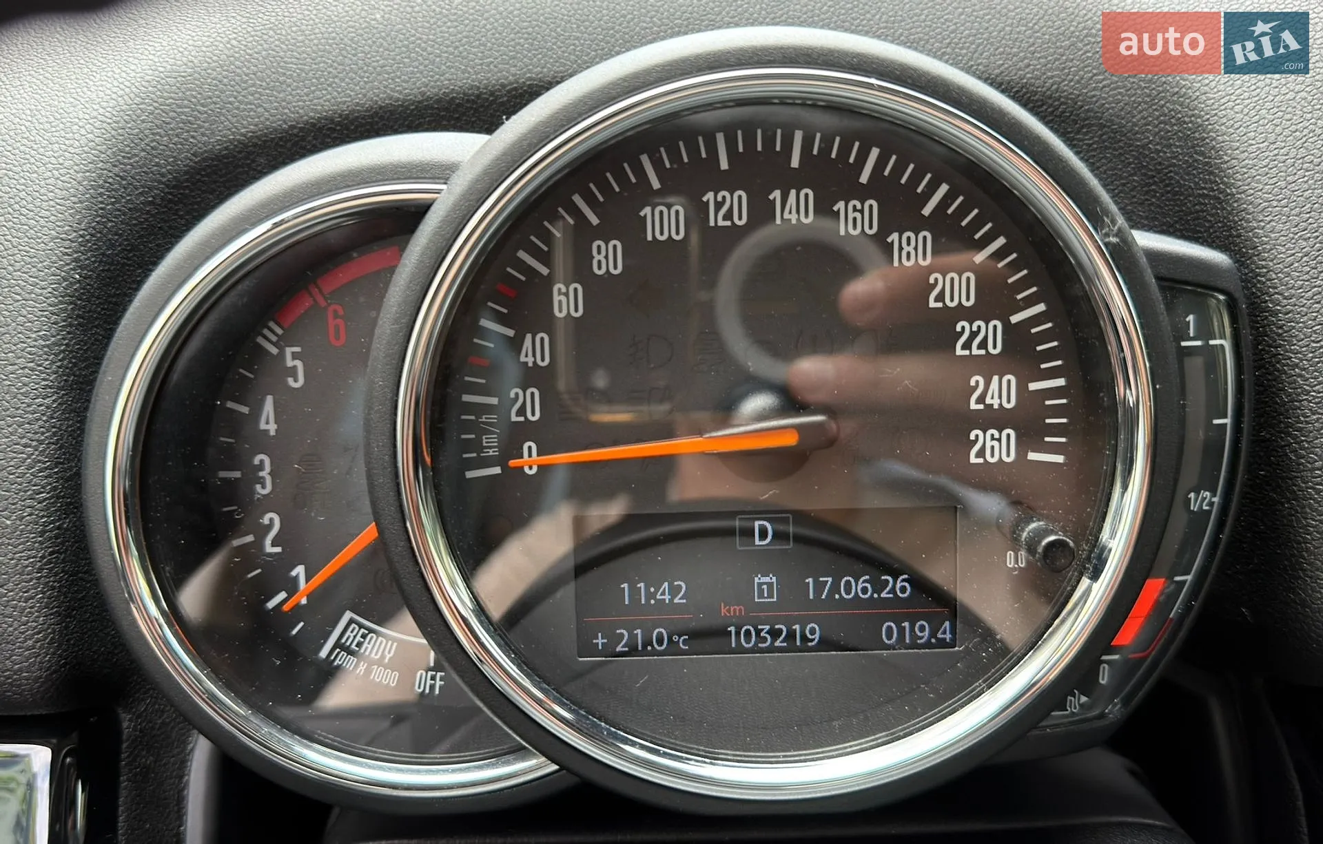 2020 MINI Countryman - мініатюра 94
