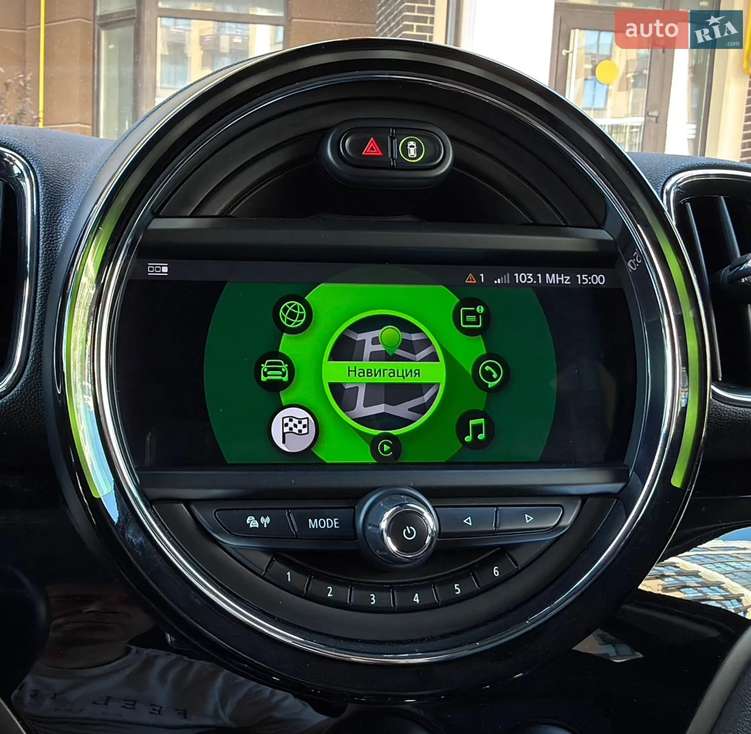 2020 MINI Countryman - мініатюра 127