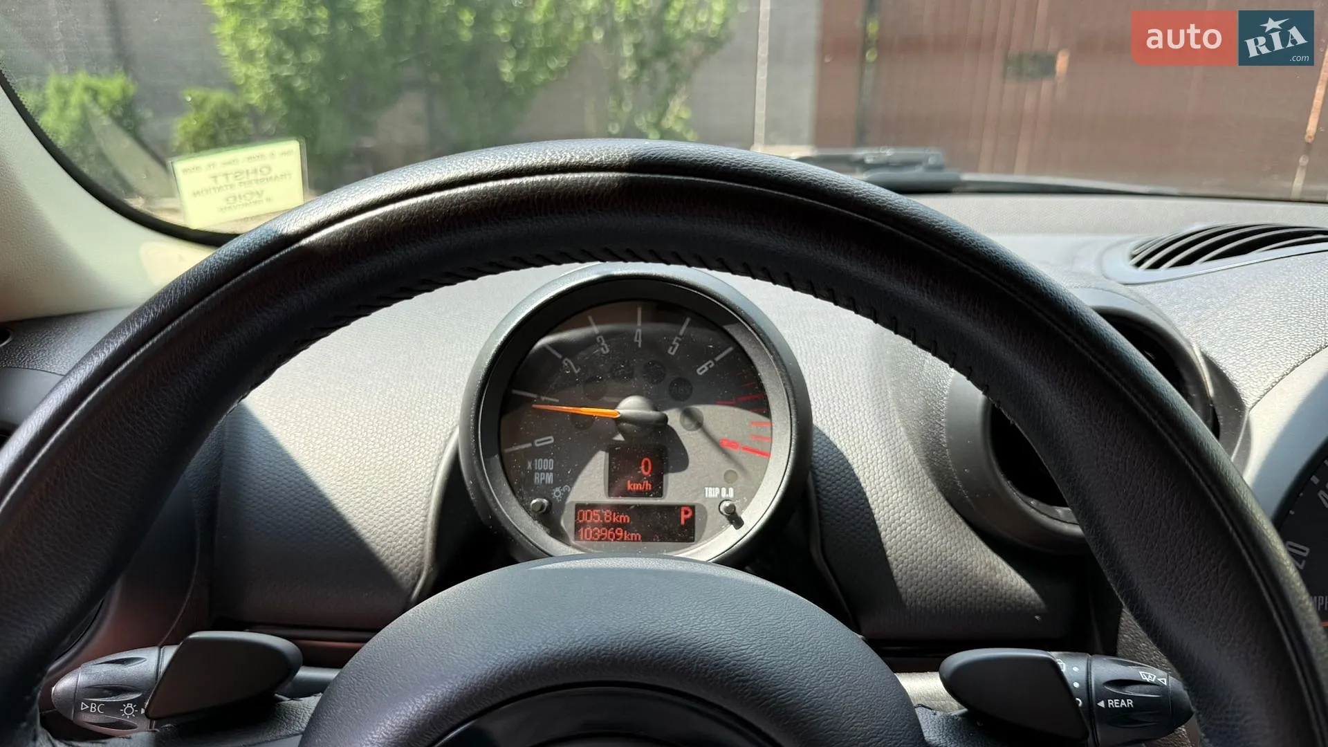 2016 MINI Countryman - мініатюра 14