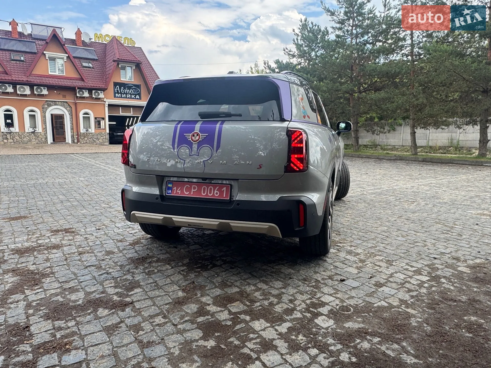 2024 MINI Countryman - мініатюра 9