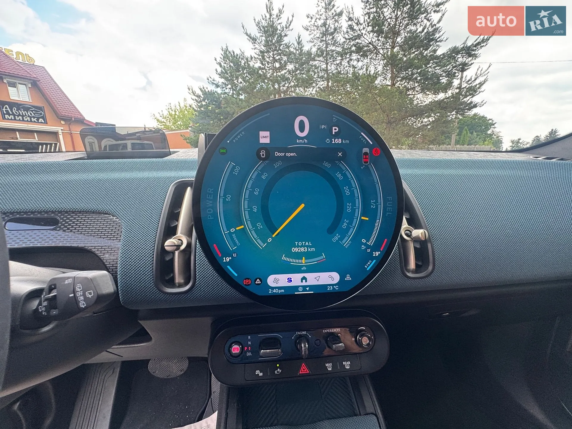 2024 MINI Countryman - мініатюра 29