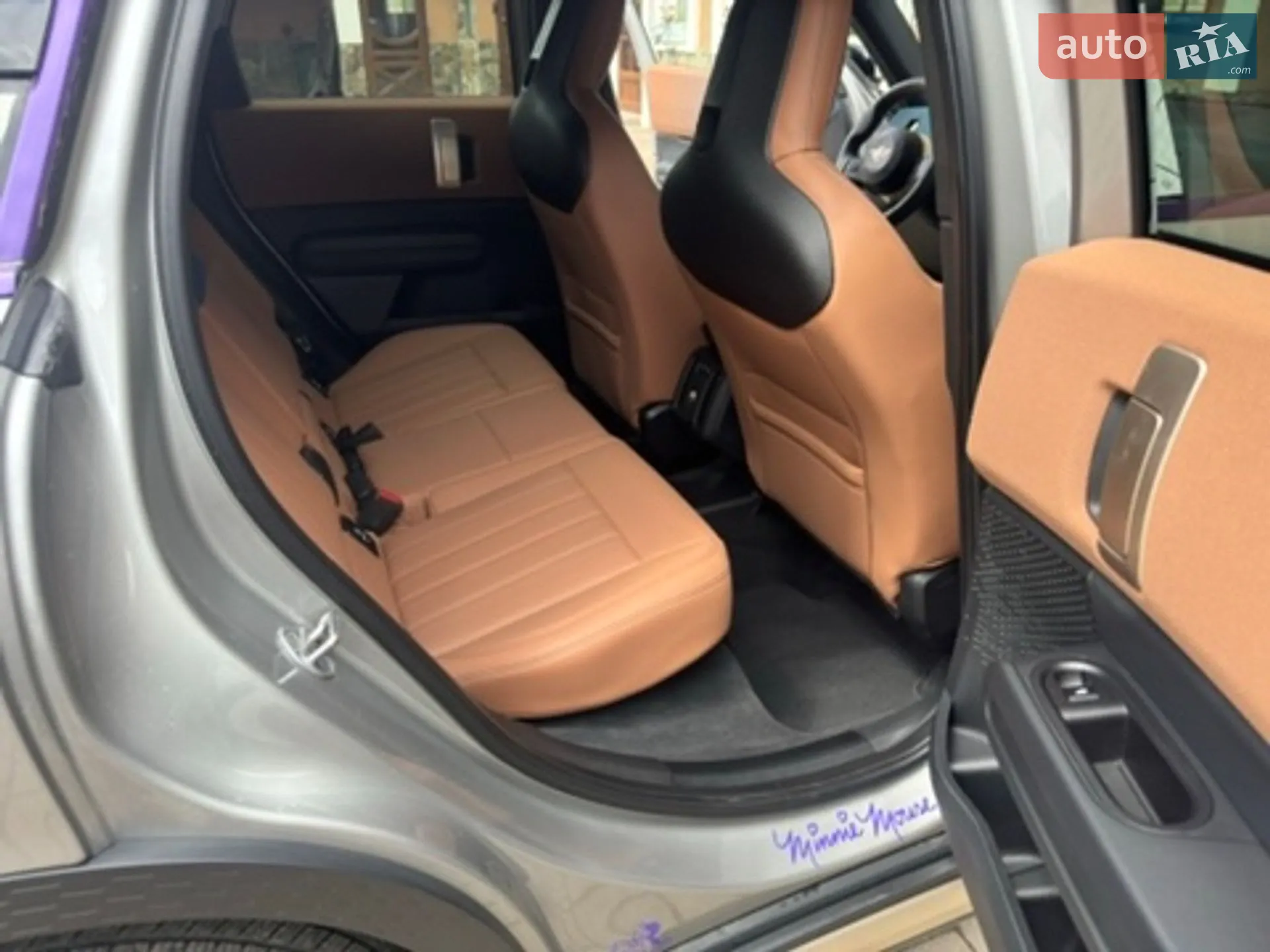 2024 MINI Countryman - мініатюра 35