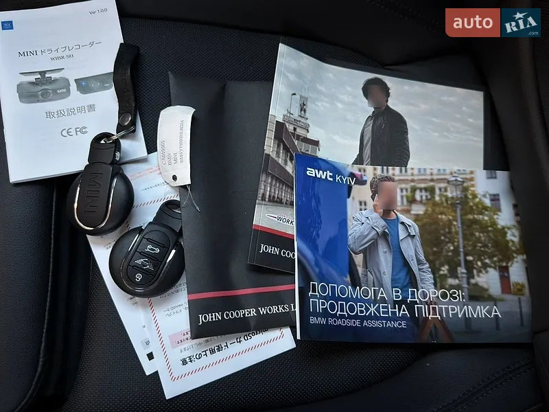 Внедорожник / Кроссовер MINI Countryman 2020 в Киеве документ